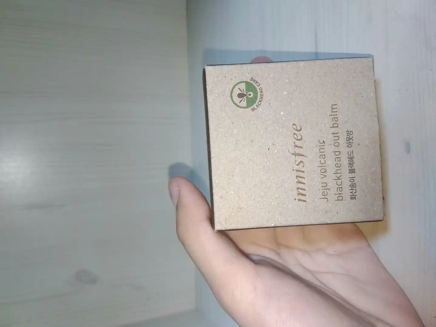 선택된 언니의파우치 리뷰 이미지 - [화산송이 블랙헤드 아웃밤]