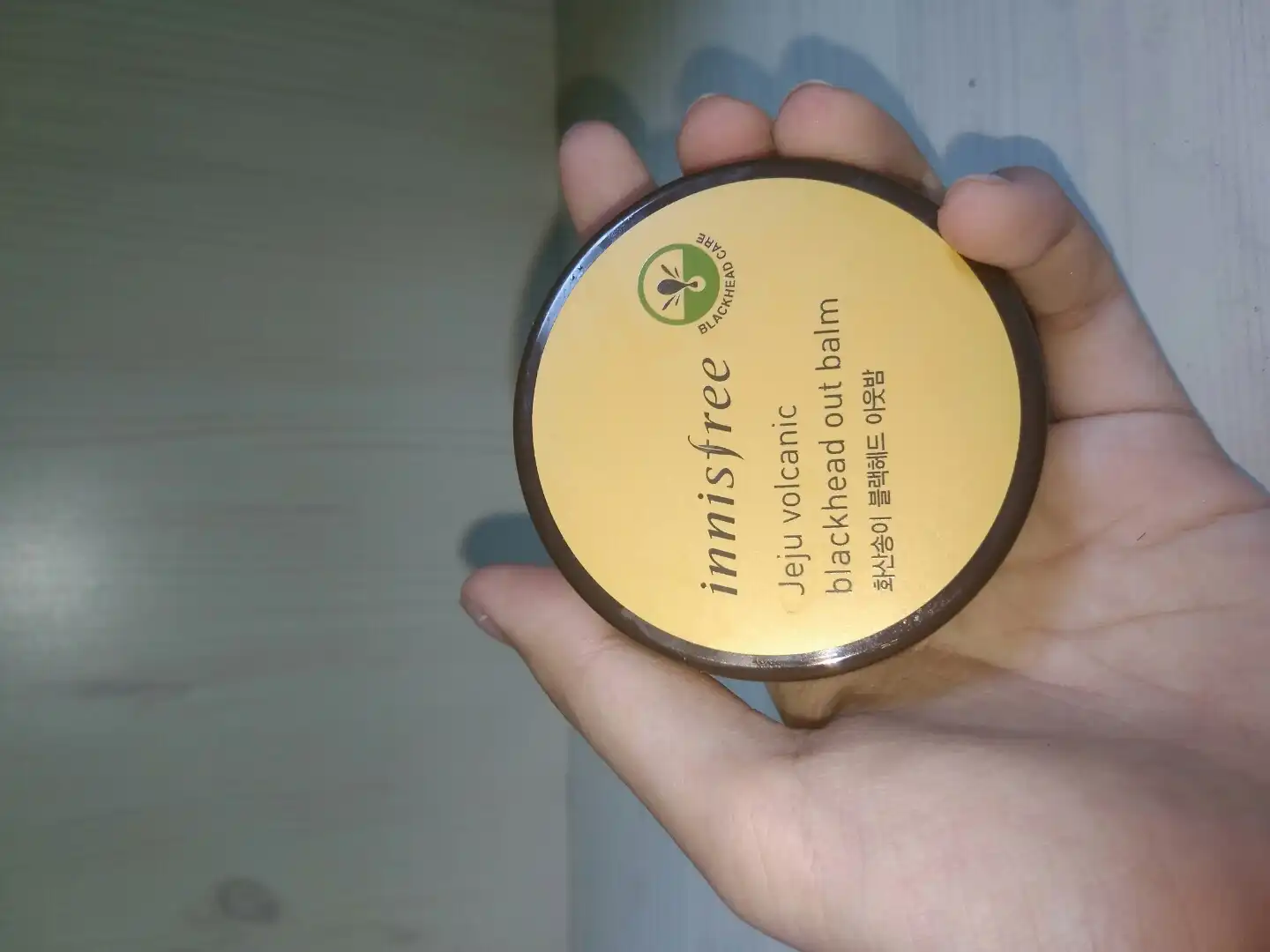 언니의파우치 리뷰 이미지 4 - [화산송이 블랙헤드 아웃밤]