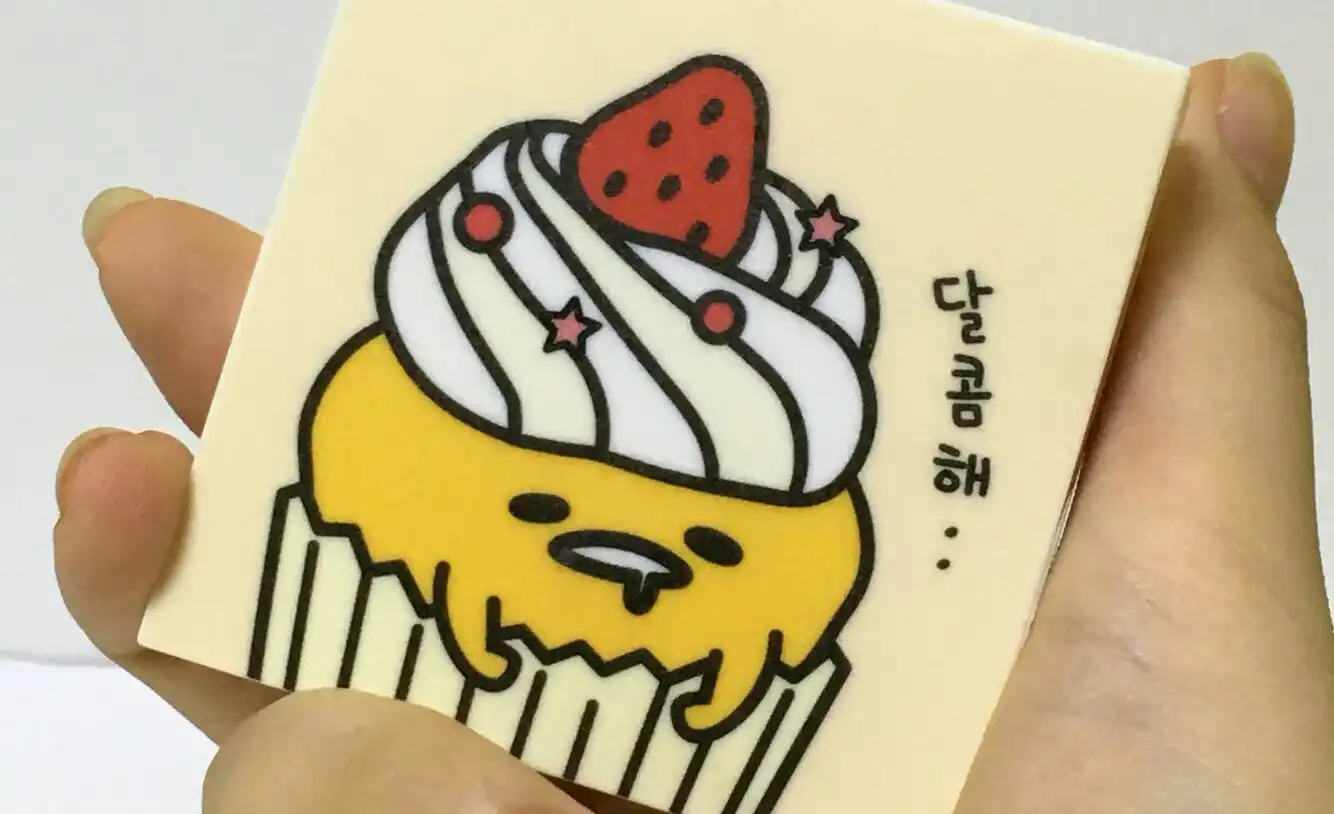 구데타마 ver2 컵케익 아이섀도우 [1호 레드벨벳]