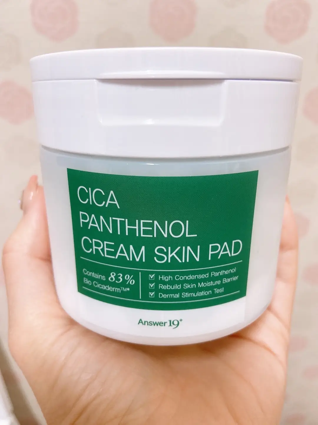 선택된 언니의파우치 리뷰 이미지 - [시카 판테놀 크림 스킨 패드]