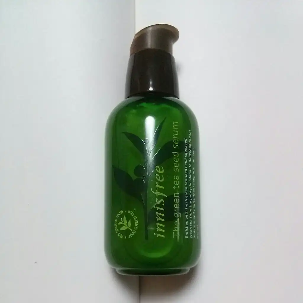 그린티 씨드 세럼