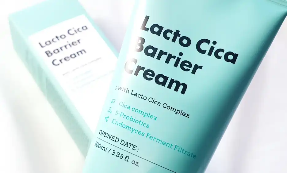 언파 락토시카 베리어 크림