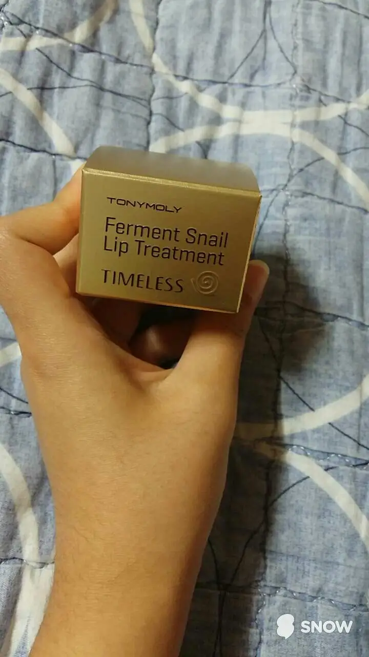 선택된 언니의파우치 리뷰 이미지 - [타임리스 발효 스네일 립 트리트먼트 ]