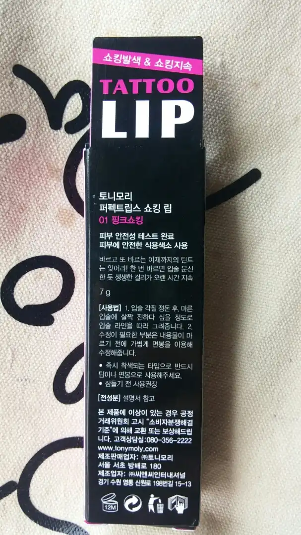 리뷰 이미지