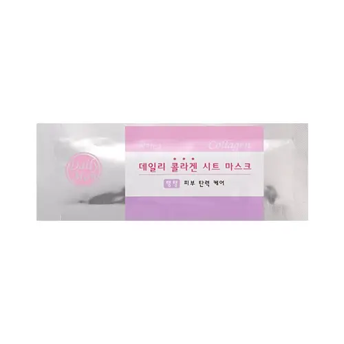 데일리 콜라겐 시트 마스크
