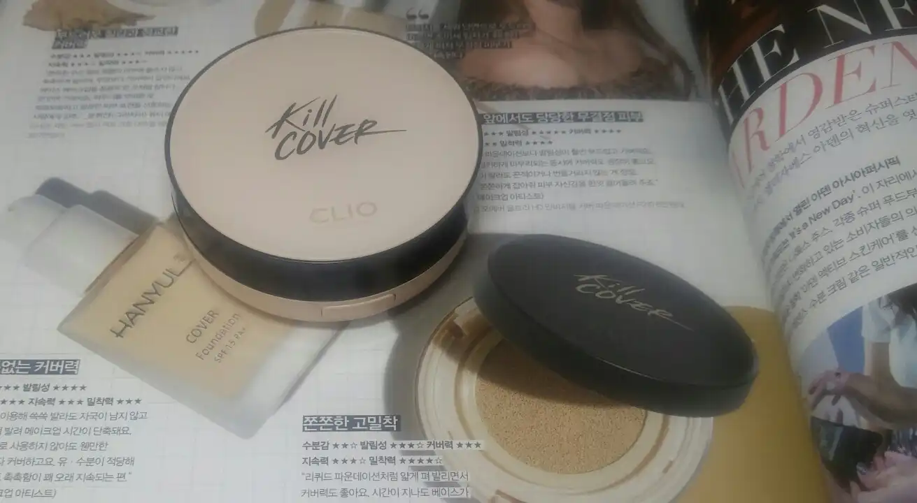 킬커버 리퀴드 파운웨어 앰플 쿠션 [002 란제리]