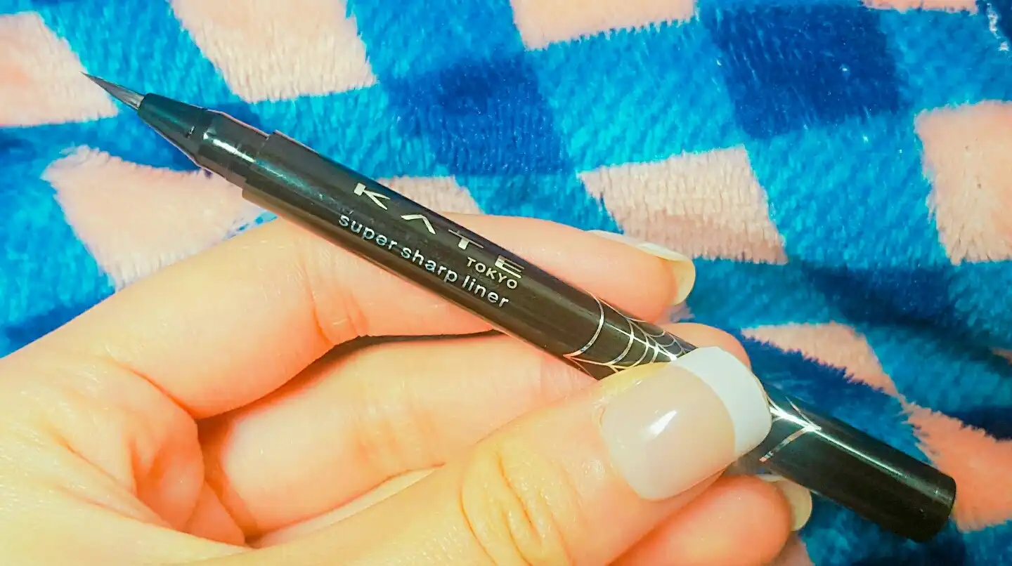 케이트 슈퍼 샤프 라이너 EX [BK-1 딥블랙]