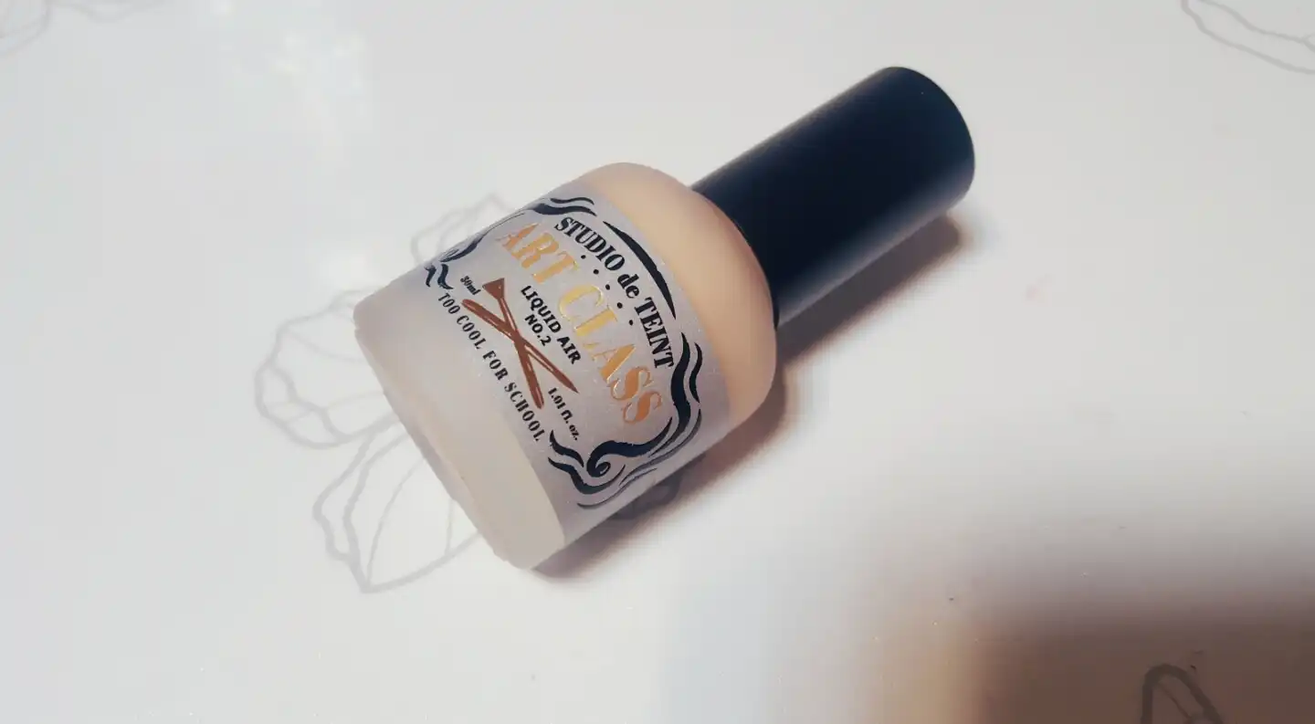 아트클래스 스튜디오 드 땅뜨 리퀴드 에어 [2호 아이보리]