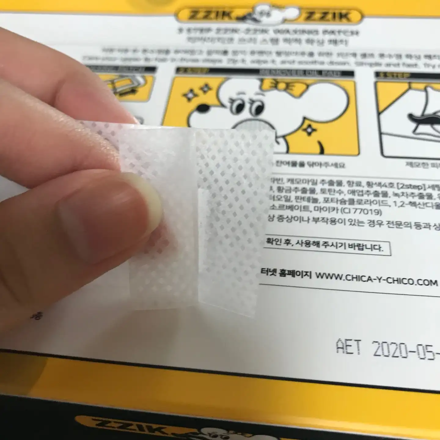 리뷰 이미지