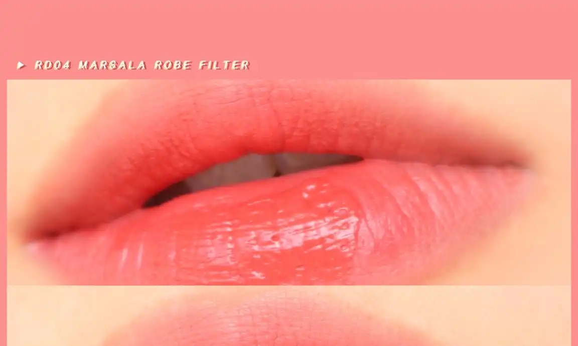 벨벳 블러드 립 [RD04 마르살라 로브 필터]
