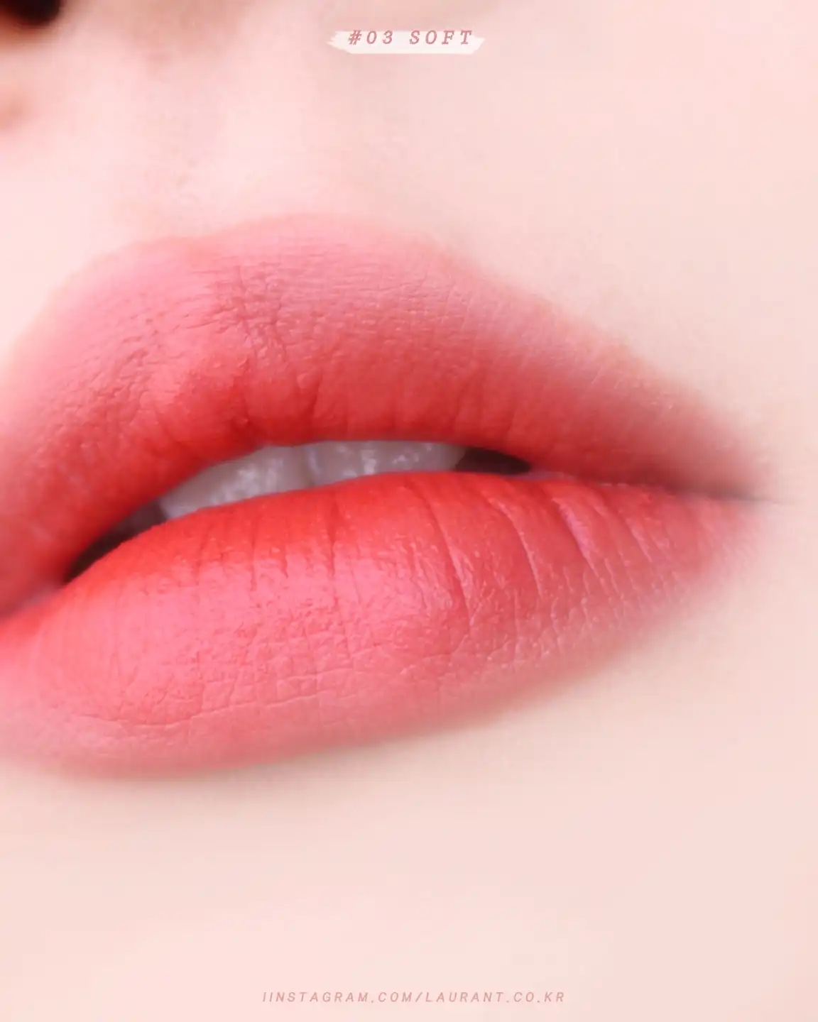 언니의파우치 리뷰 이미지 7 - [셀피 무드필터 블러 틴트 [01 파피]]