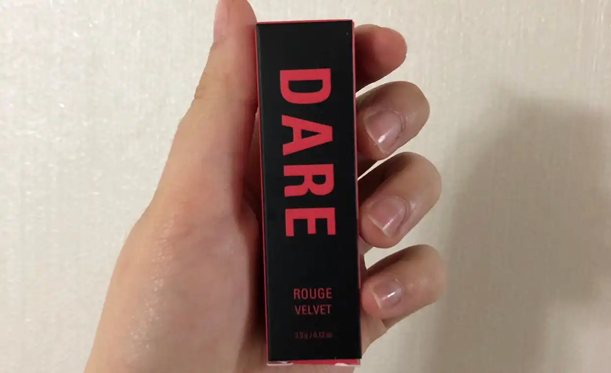 데어 루즈 벨벳 [베러 댄 썬]