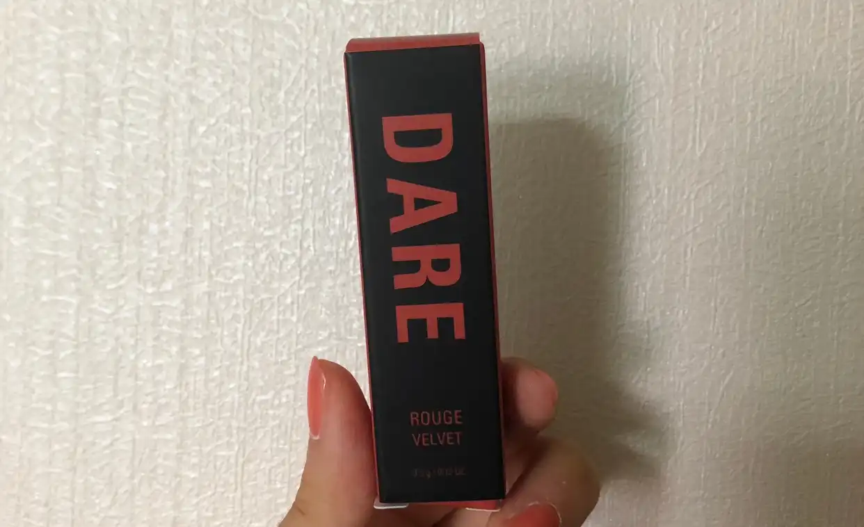 데어 루즈 벨벳 [마라레드]