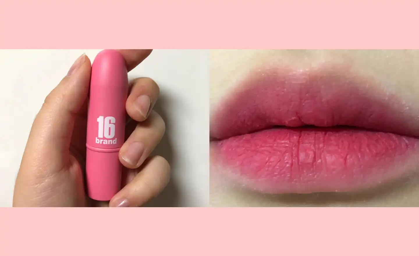 알유 16 후르츄 에디션 [핑크피치] 