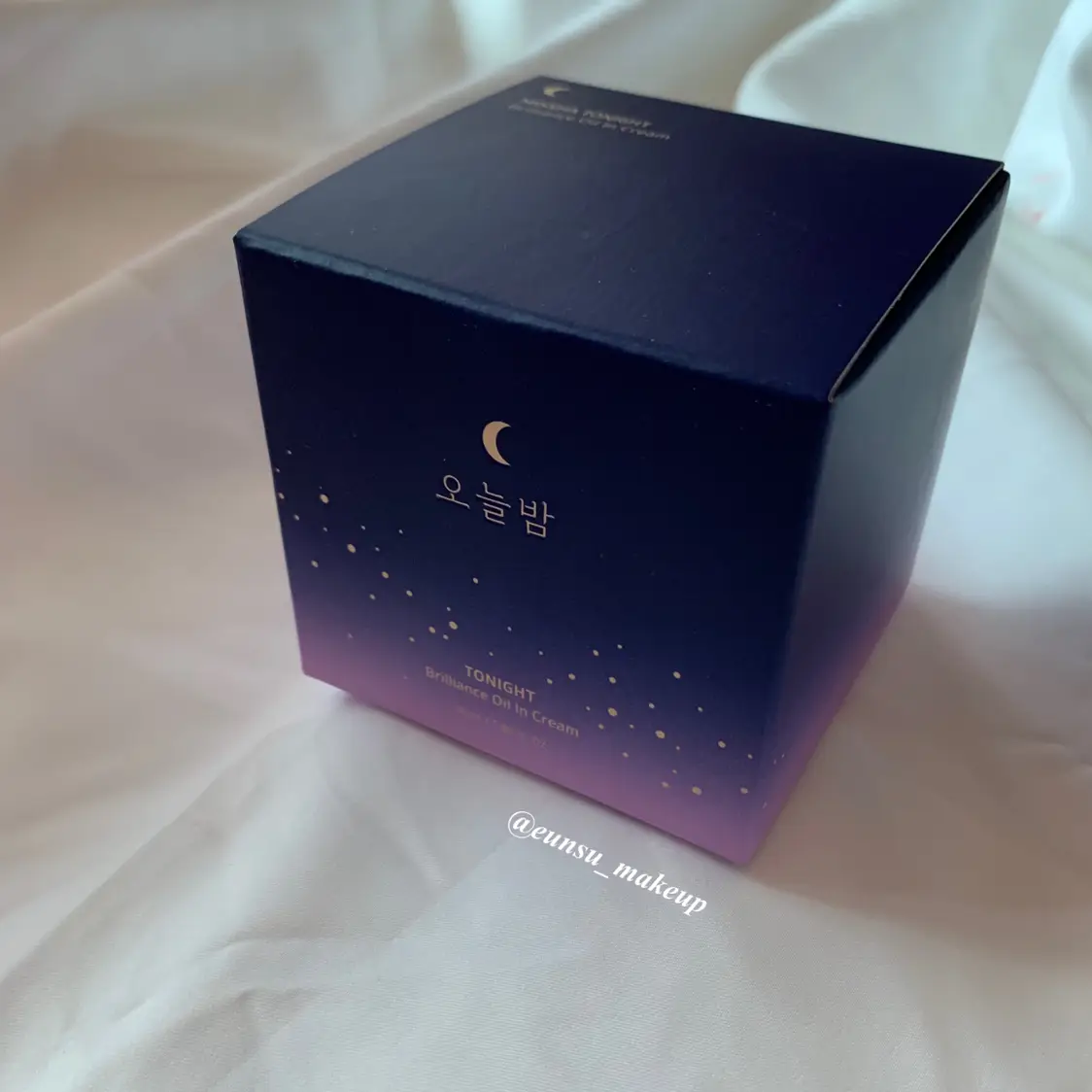 선택된 언니의파우치 리뷰 이미지 - [오늘 밤 광 보습 오일 인 크림]