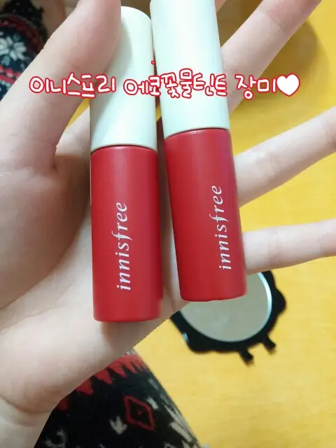 선택된 언니의파우치 리뷰 이미지 - [에코 봉숭아 꽃물 틴트]