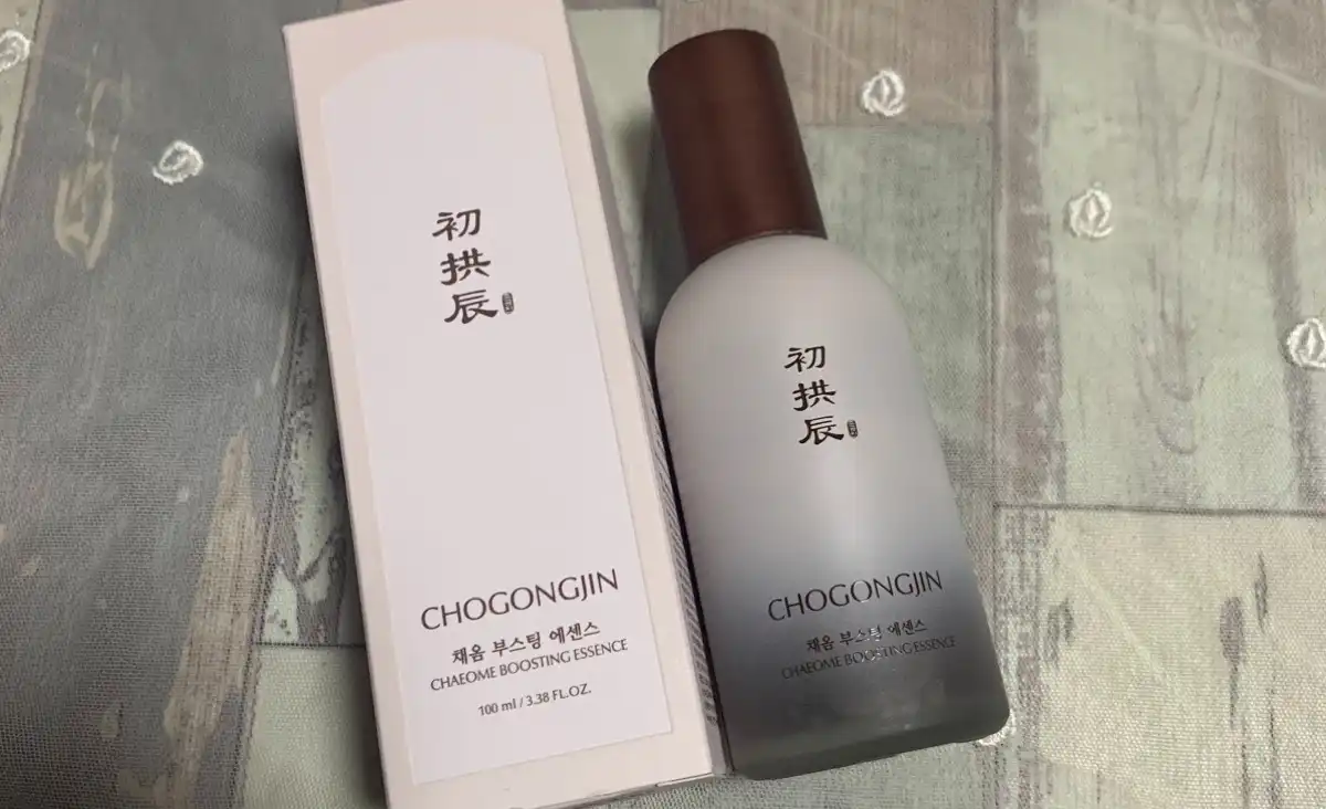 초공진 채옴 부스팅 에센스