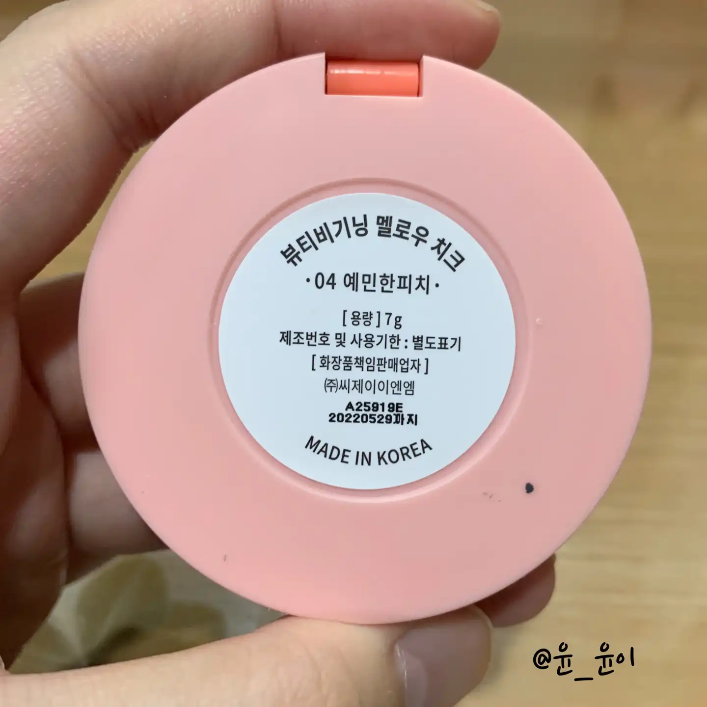 리뷰 이미지