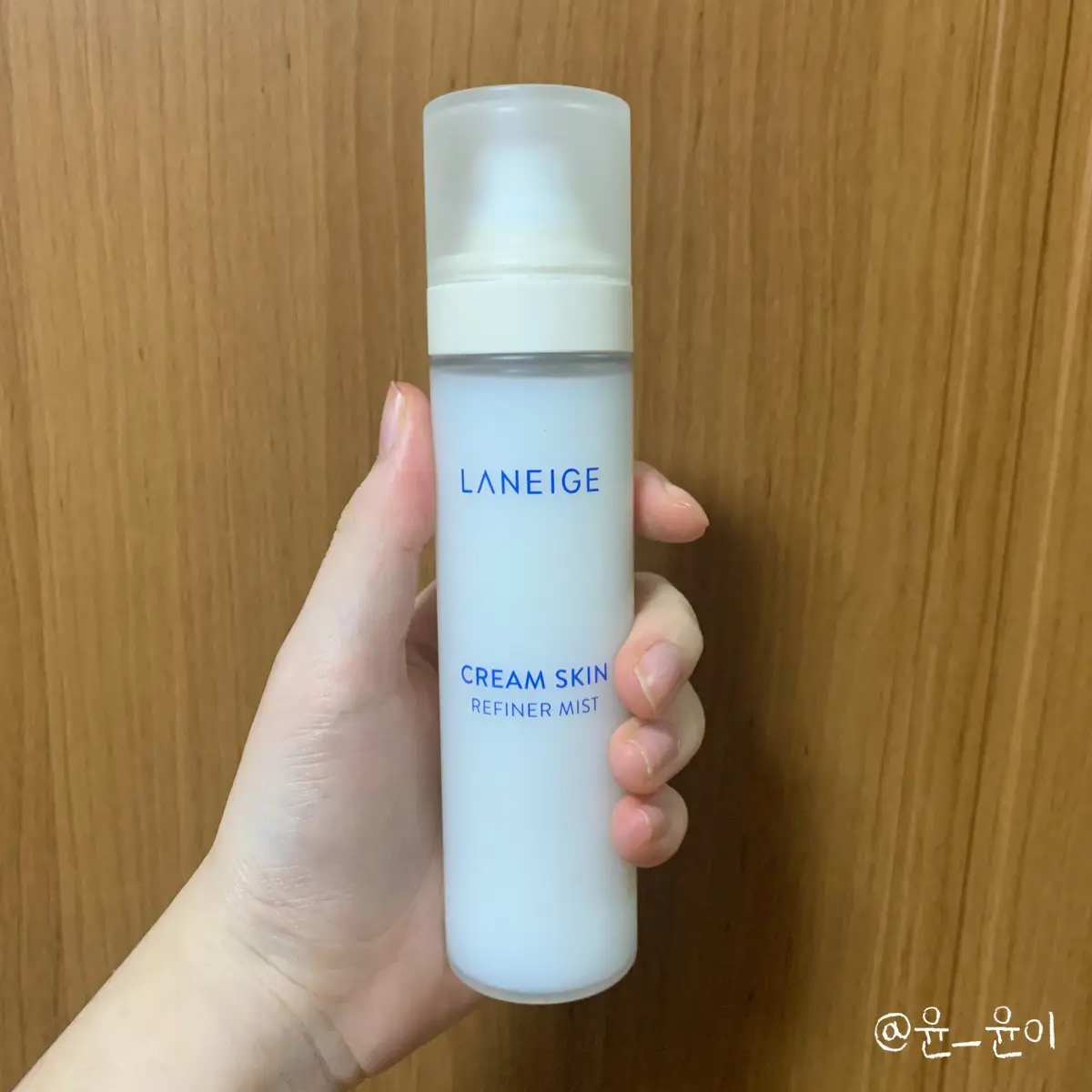 선택된 언니의파우치 리뷰 이미지 - [크림 스킨 미스트]