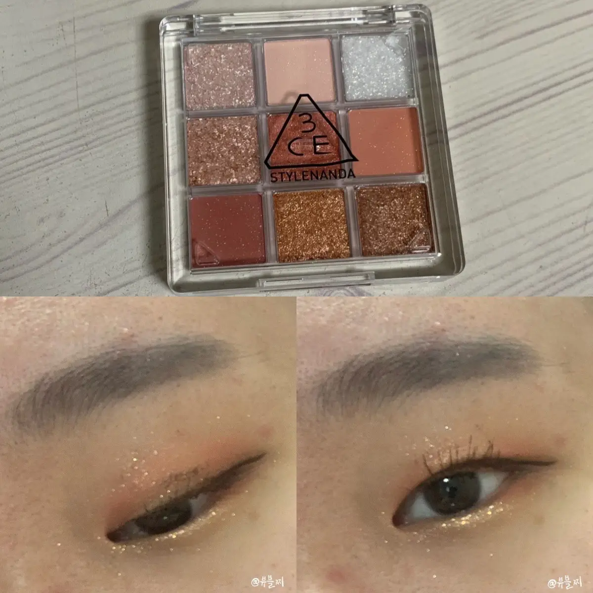 선택된 언니의파우치 리뷰 이미지 - [멀티아이 컬러팔레트 [샷 어게인]]