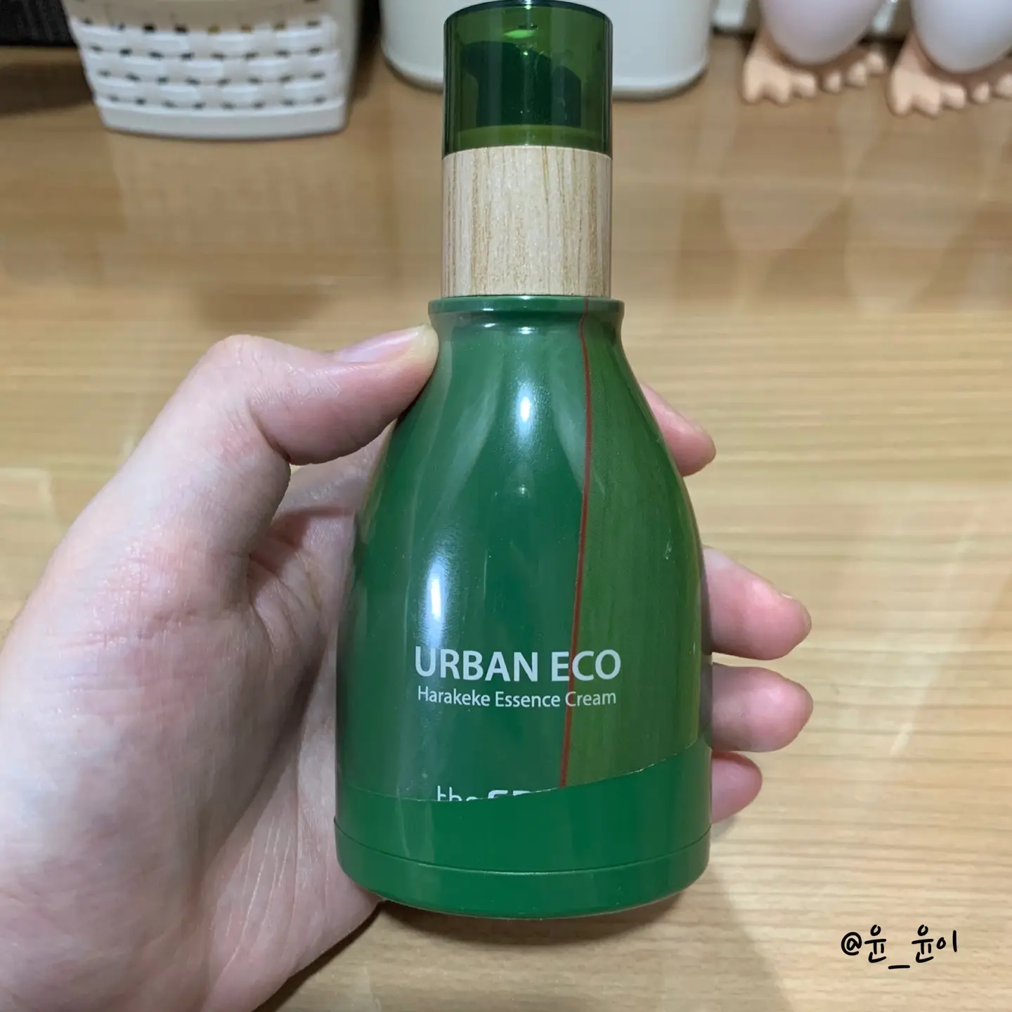 선택된 언니의파우치 리뷰 이미지 - [어반 에코 하라케케 에센스 크림]