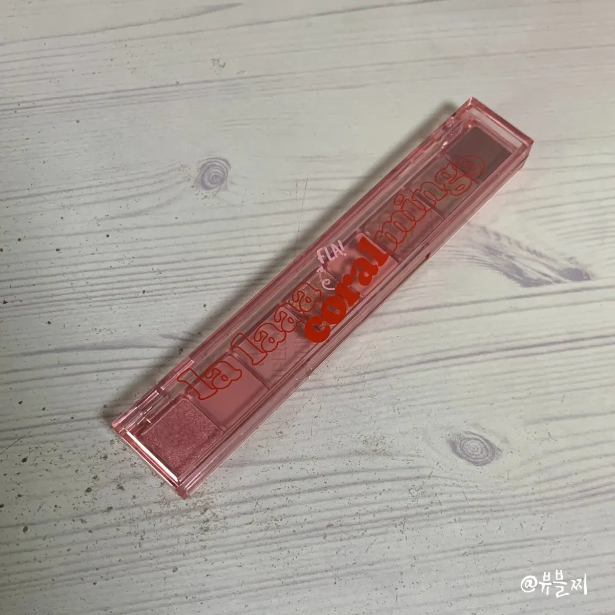 선택된 언니의파우치 리뷰 이미지 - [올 테이크 무드 팔레트 [02 코랄학계의 핑크정설]]