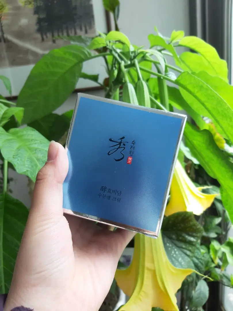 선택된 언니의파우치 리뷰 이미지 - [효비담 수분샘 크림]