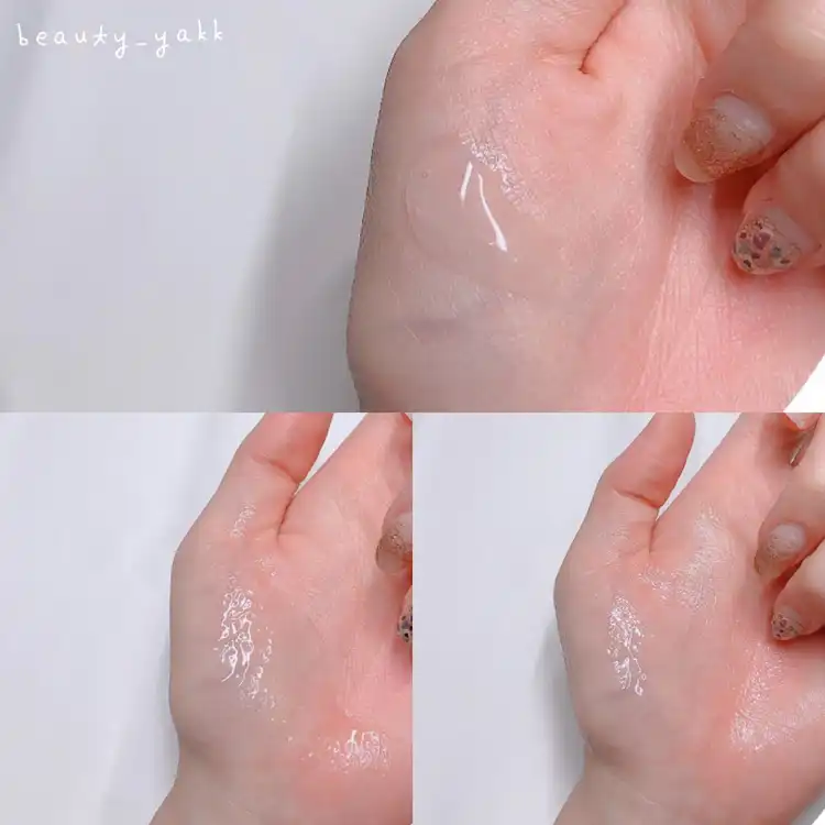 언니의파우치 리뷰 이미지 3 - [히알루론산 워터 에센스]
