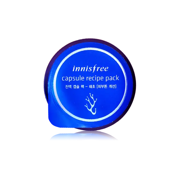 선택된 언니의파우치 리뷰 이미지 - [진액 캡슐 팩-해초 [피부톤 개선]]