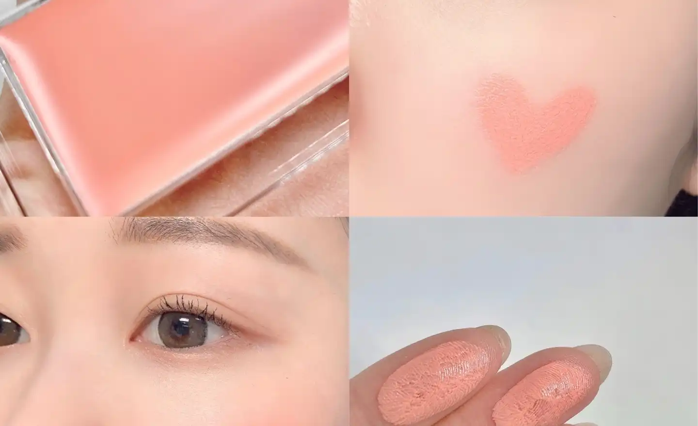 다우니 치크1 [05 다우니 코랄]