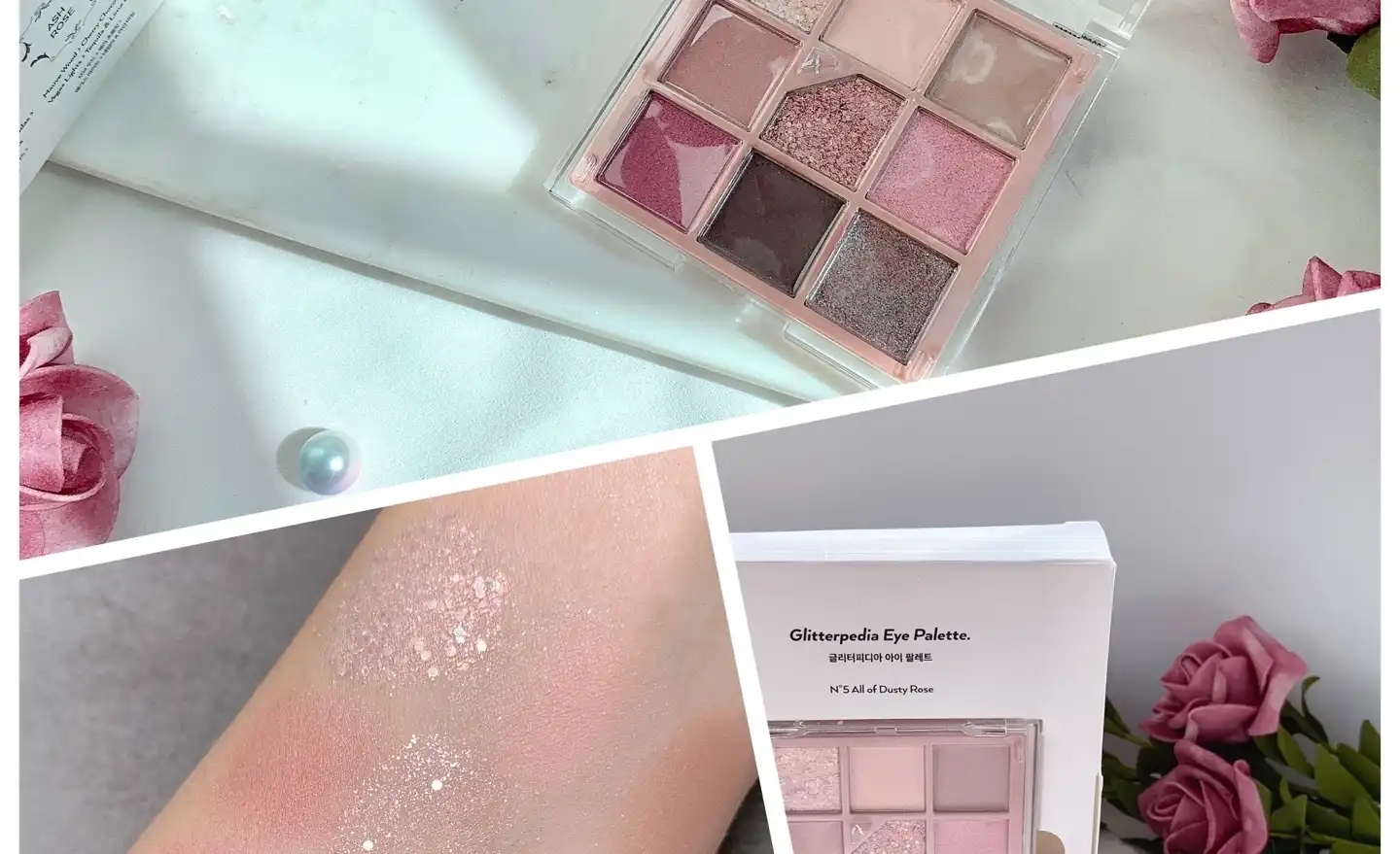 글리터피디아 아이 팔레트 [N5 올 오브 더스티 로즈]