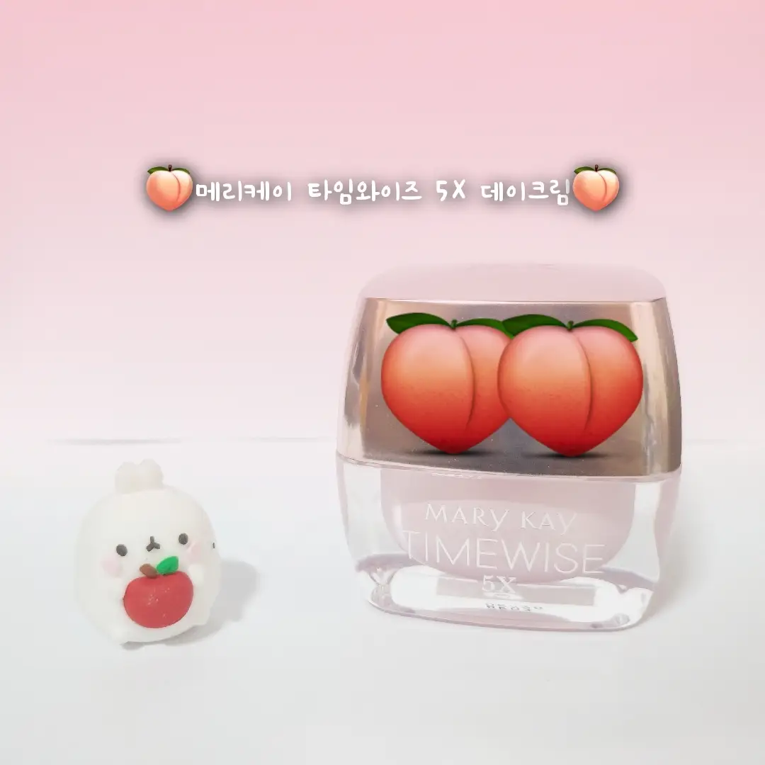 선택된 언니의파우치 리뷰 이미지 - [타임와이즈 5X 데이크림 [중건성용]]