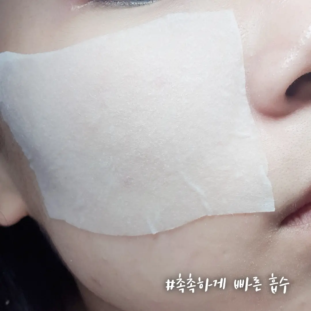 선택된 언니의파우치 리뷰 이미지 - [바이 바이 시카 토너]
