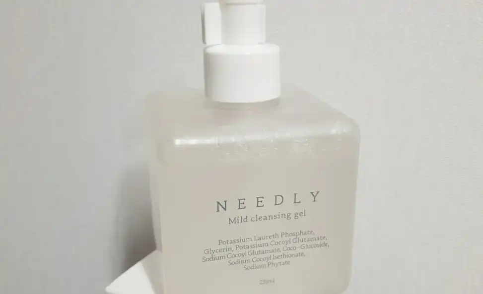 마일드 클렌징 젤