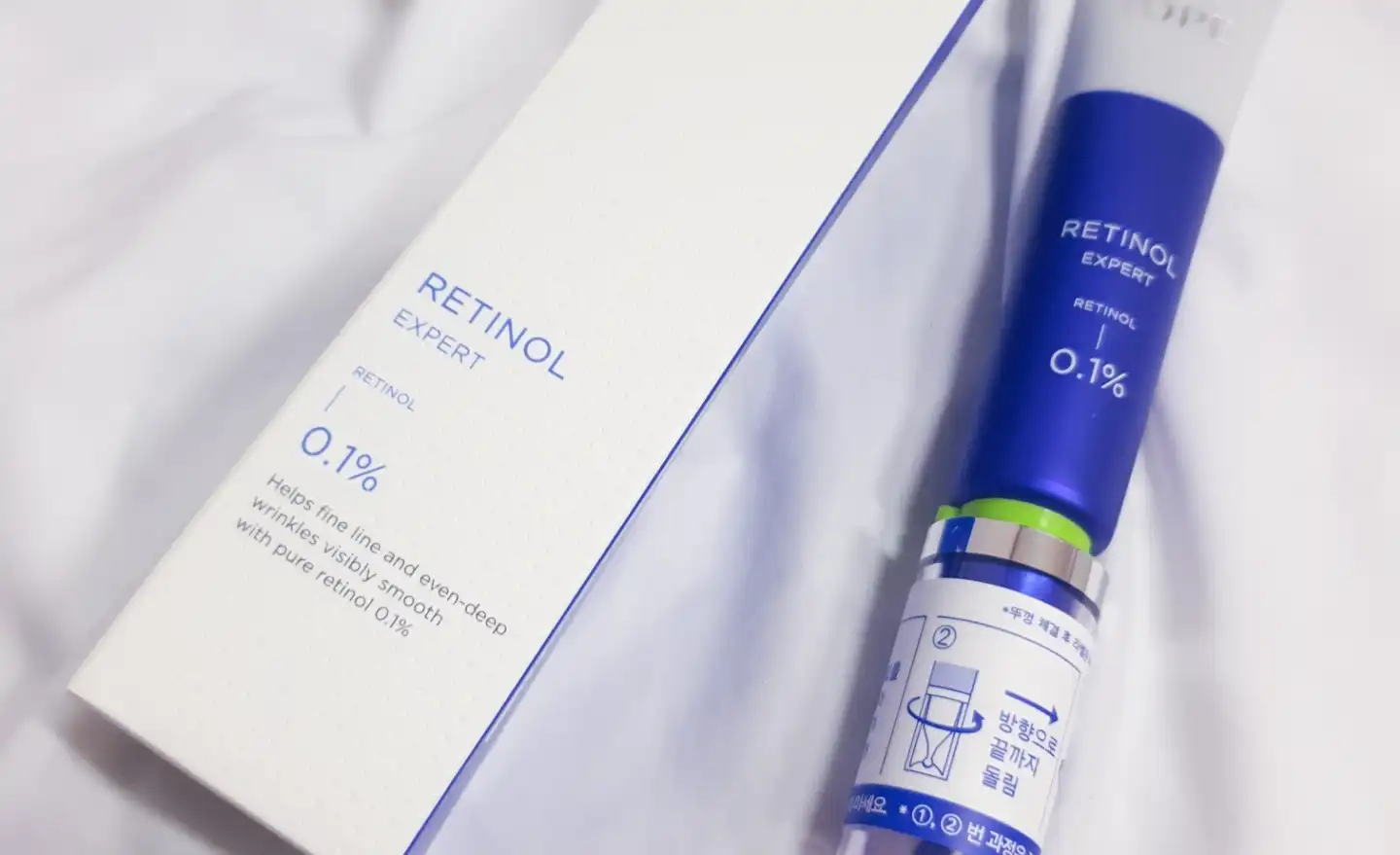 레티놀 엑스퍼트  0.1프로