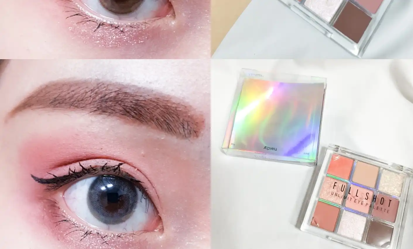 풀샷 언리밋 아이 팔레트 [3호]