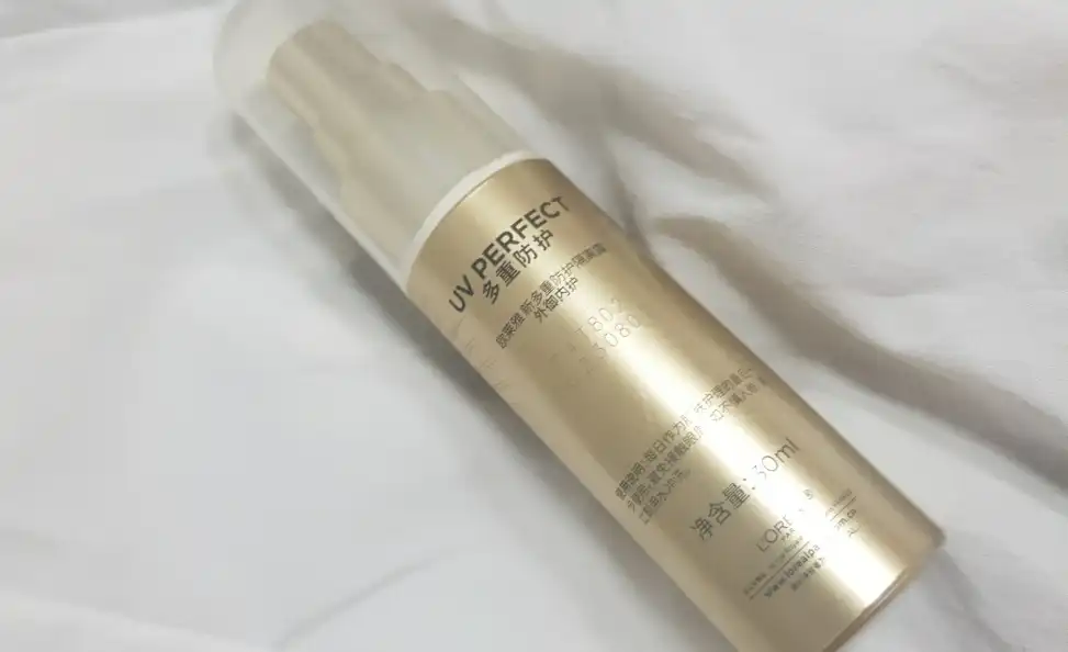 유브이 퍼펙트 시티 리지스트 SPF50+ PA++++