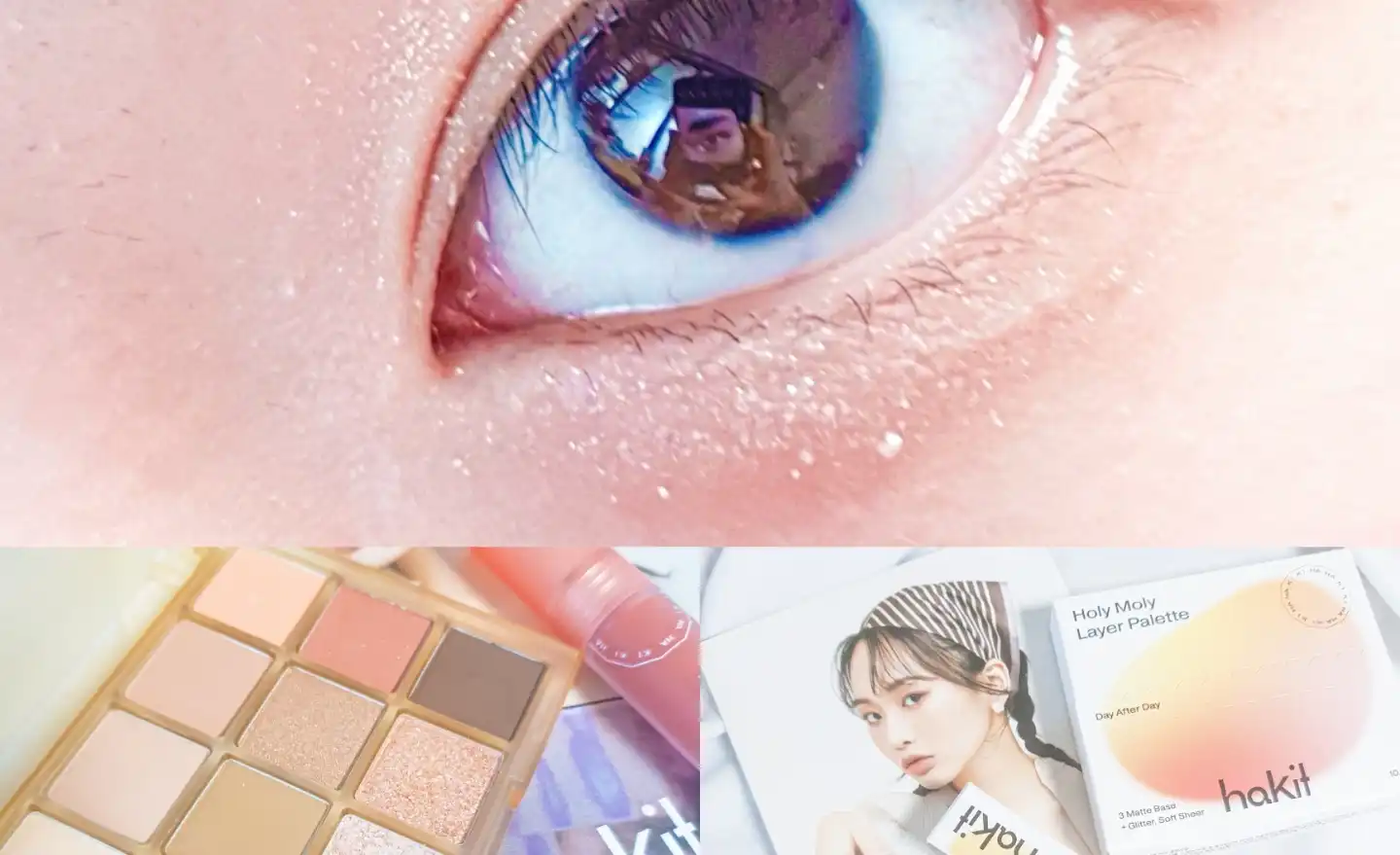 홀리몰리 레이어 팔레트 [데이 애프터 데이]