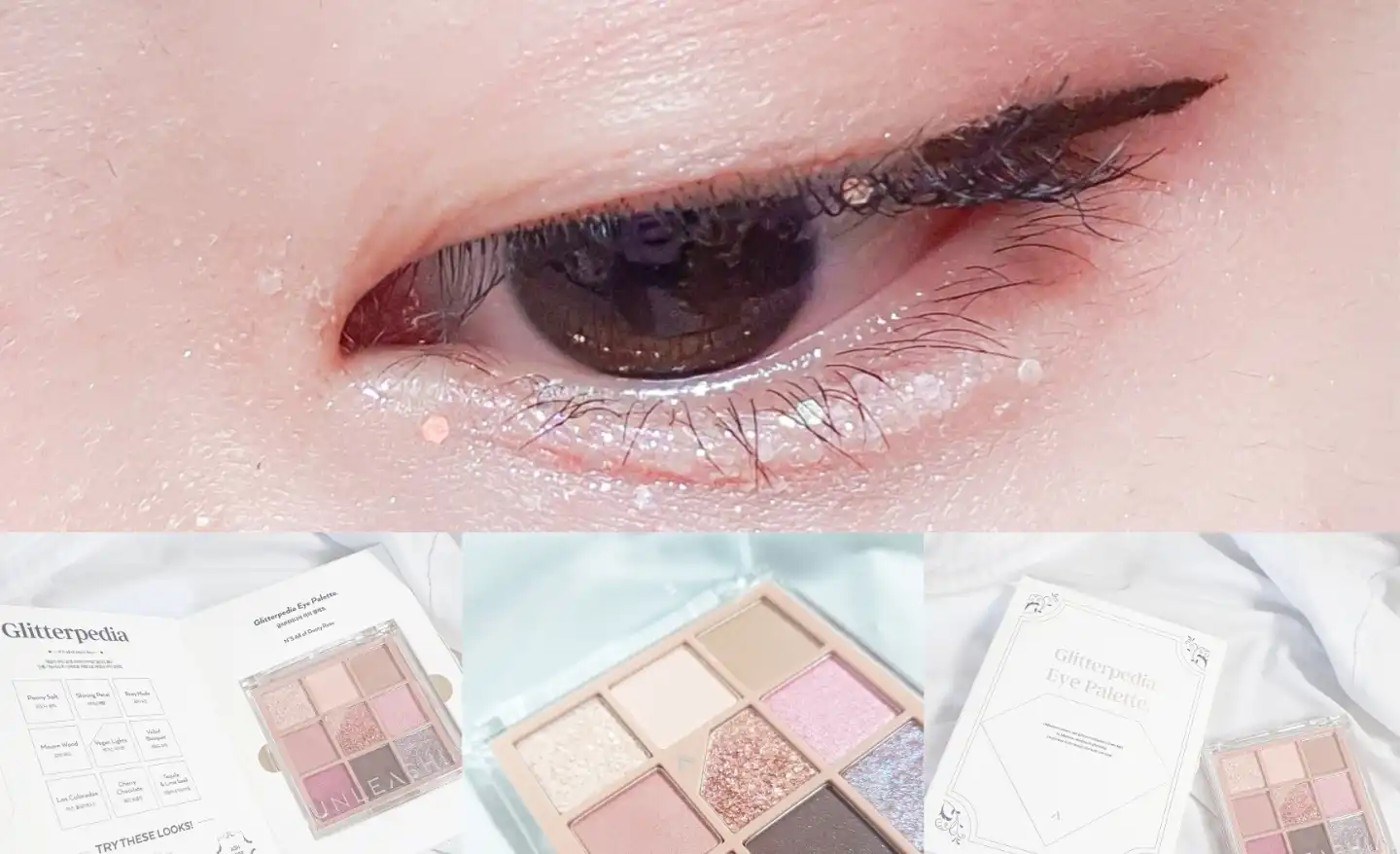 글리터피디아 아이 팔레트 [N5 올 오브 더스티 로즈]