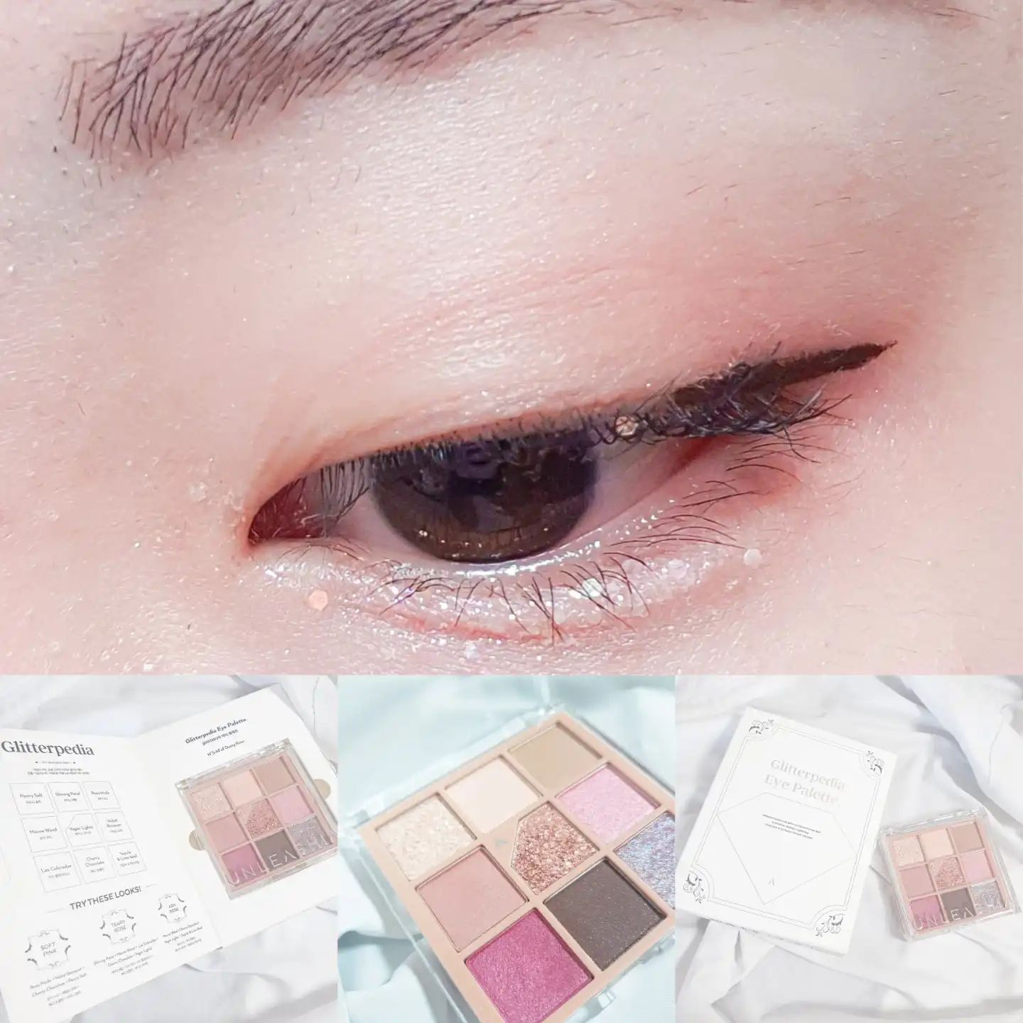 선택된 언니의파우치 리뷰 이미지 - [글리터피디아 아이 팔레트 [N5 올 오브 더스티 로즈]]
