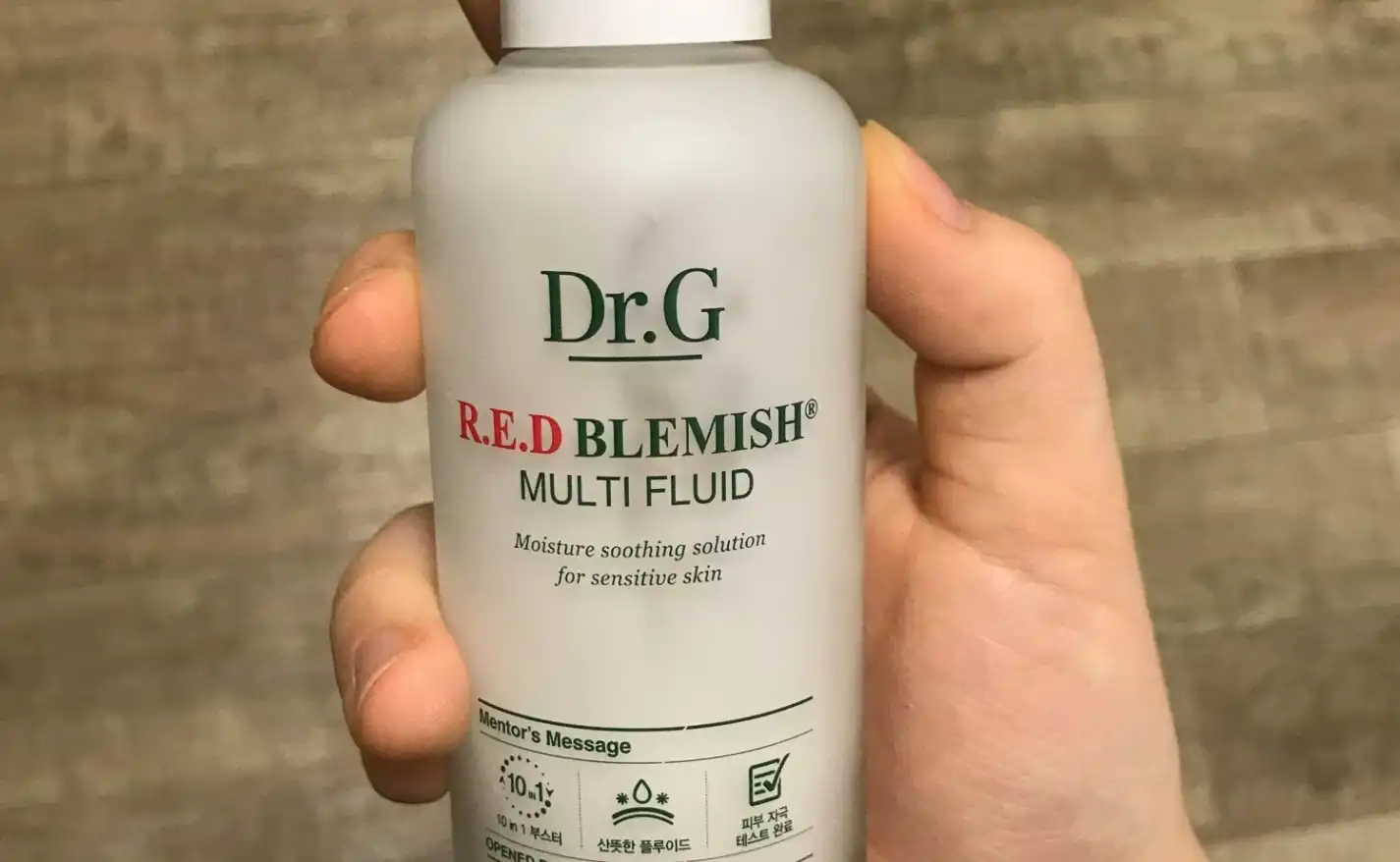 레드 블레미쉬 멀티 플루이드