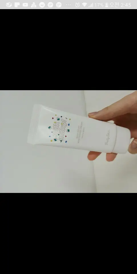 선택된 언니의파우치 리뷰 이미지 - [화이트닝 크림 [밀크밀키]]