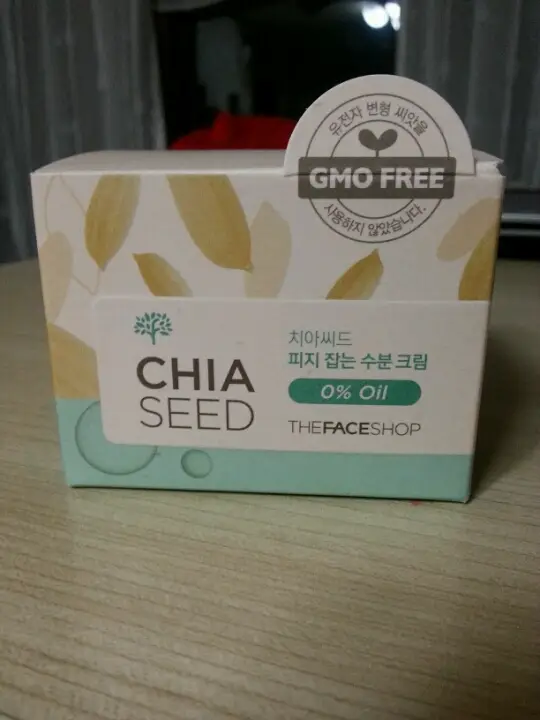 선택된 언니의파우치 리뷰 이미지 - [치아씨드 피지잡는 수분크림]