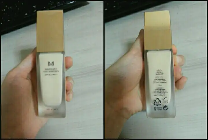 [M] 래디언스 파운데이션 SPF20 PA++ [13호 바닐라베이지]