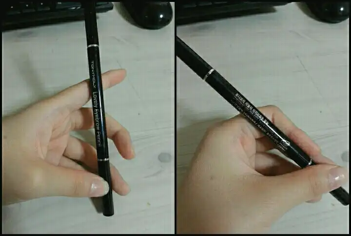 러블리 아이브로우 펜슬 [04 브라운]