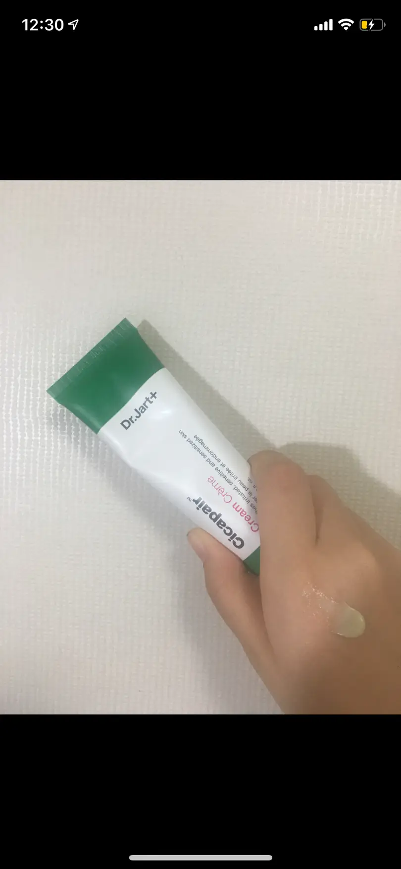 선택된 언니의파우치 리뷰 이미지 - [시카페어 크림]