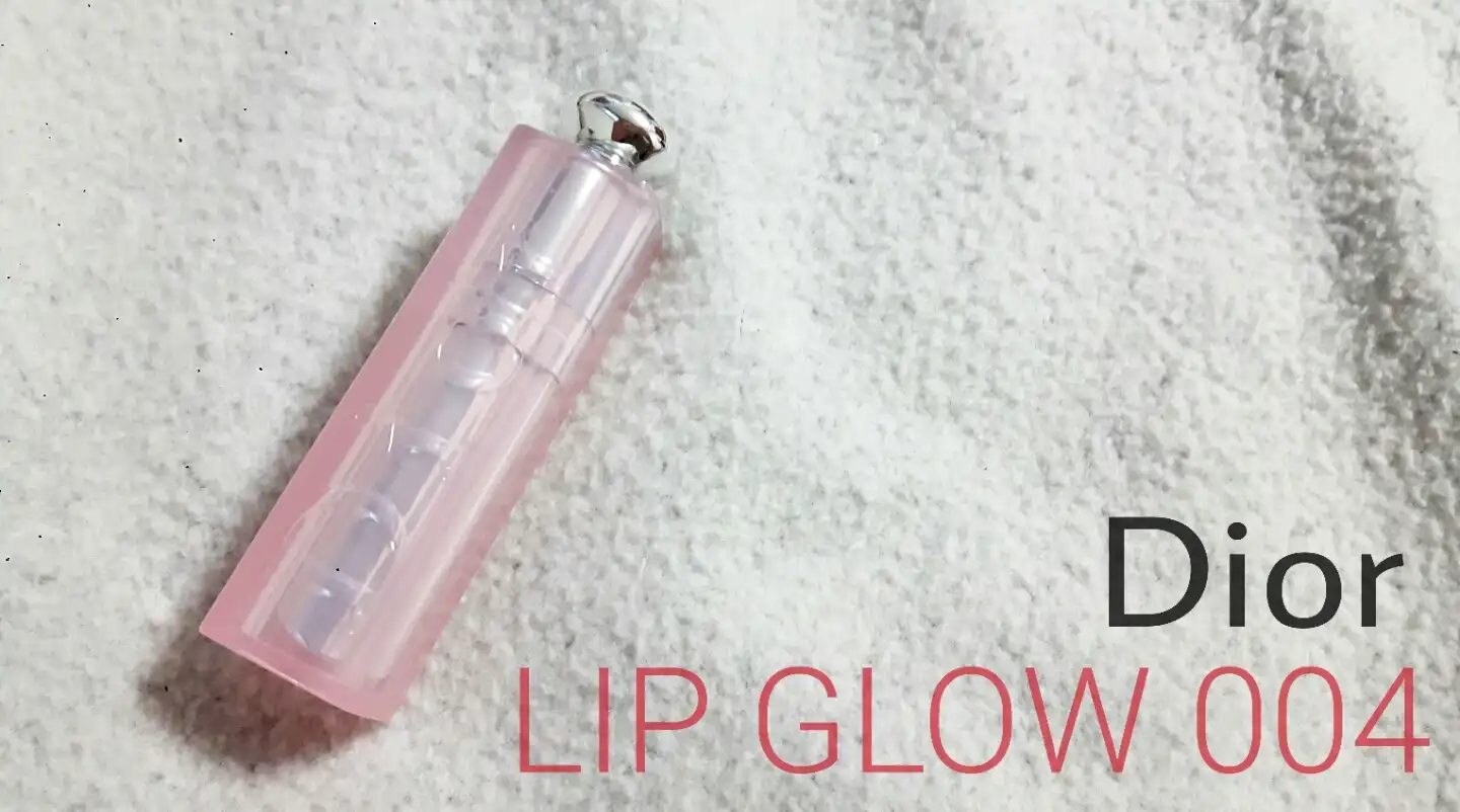 디올 어딕트 립 글로우 코랄