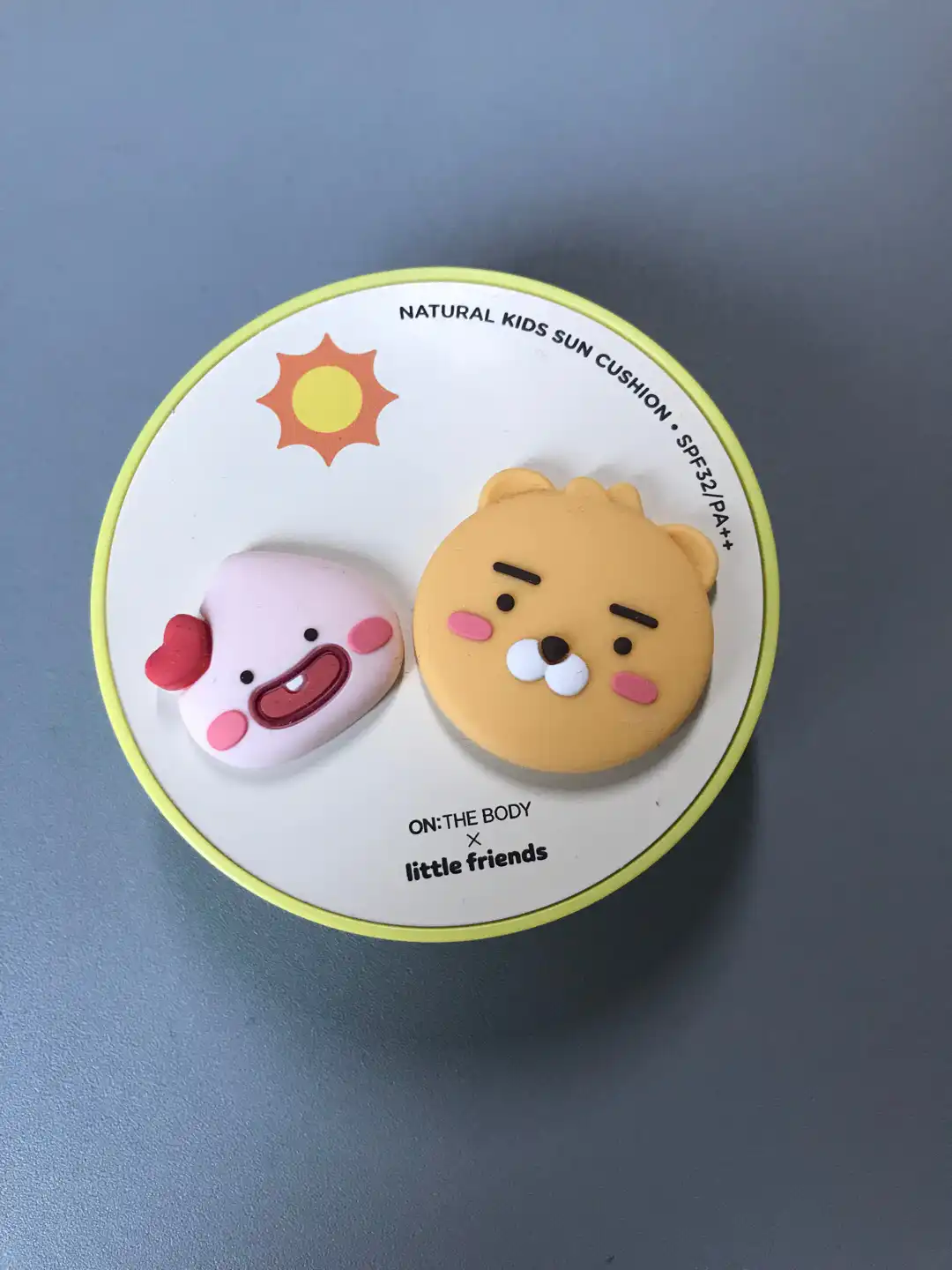 내츄럴 키즈 선쿠션