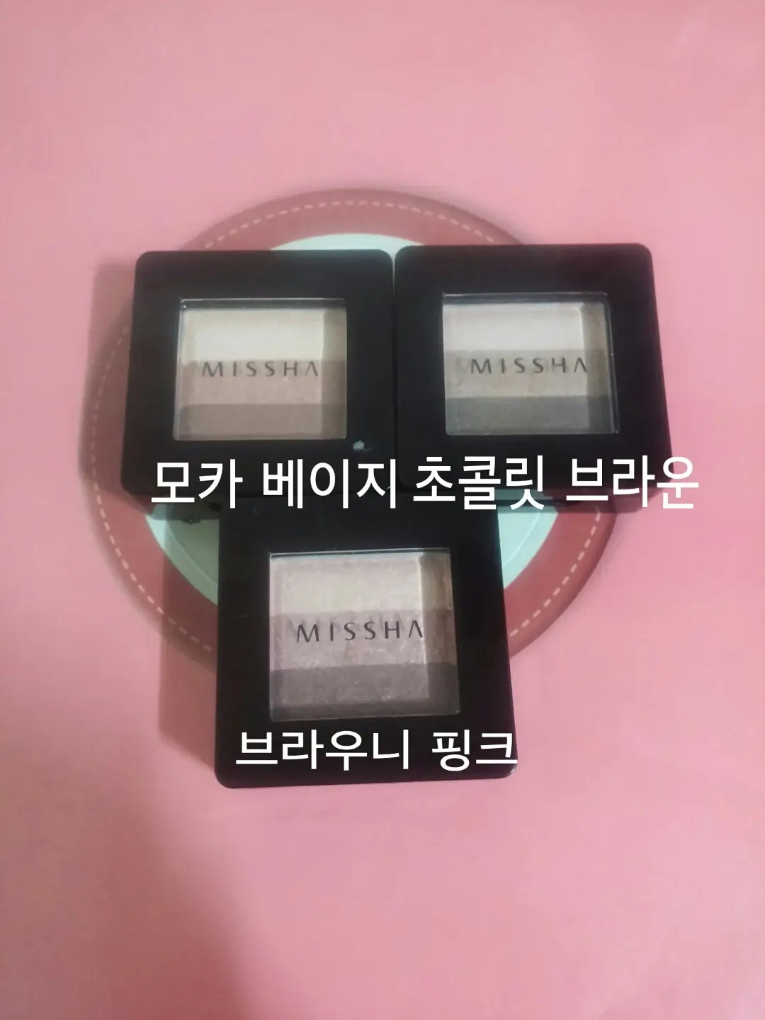 선택된 언니의파우치 리뷰 이미지 - [[더 스타일] 트리플 퍼펙션 섀도우 (3호 모카 베이지)]