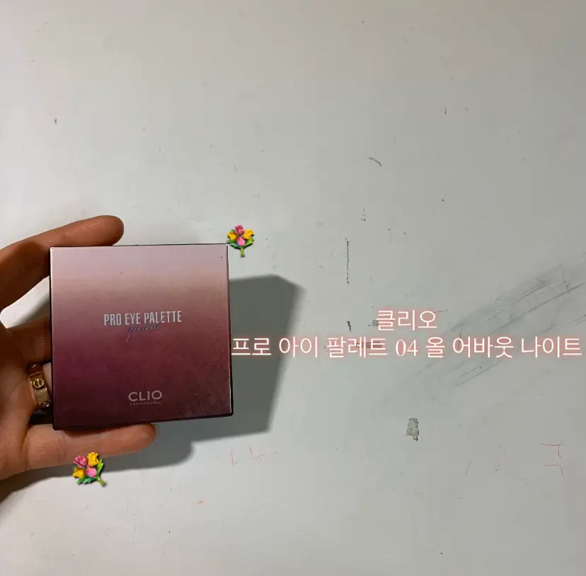 선택된 언니의파우치 리뷰 이미지 - [프로 아이 팔레트 쿼드 [04 올 어바웃 나이트]]
